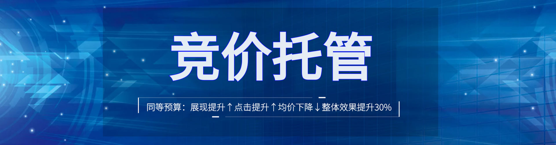 仁爱小红书信息流